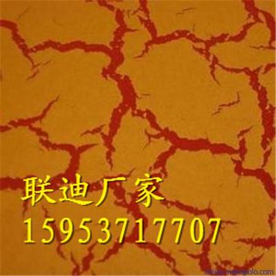 河南聯迪牌醇酸錘紋漆、蘭閃光快干漆、聯迪牌紅閃光快干漆圖片,河南聯迪牌醇酸錘紋漆、蘭閃光快干漆、聯迪牌紅閃光快干漆圖片大全,聯迪漆業-