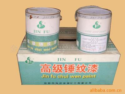 金牛區蛟龍裝飾材料經營部 產品列表 - 007商務站-全球網上貿易平臺