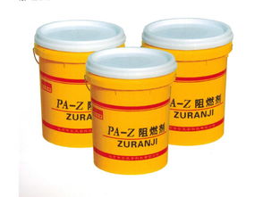 不同材料適用的阻燃劑類型范圍不同 河南東奧防火涂料廠家直銷