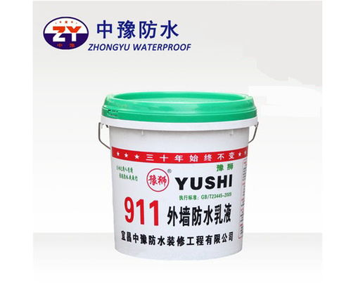 水泥基滲透結(jié)晶型防水涂料廠家服務(wù)至上,中豫防水