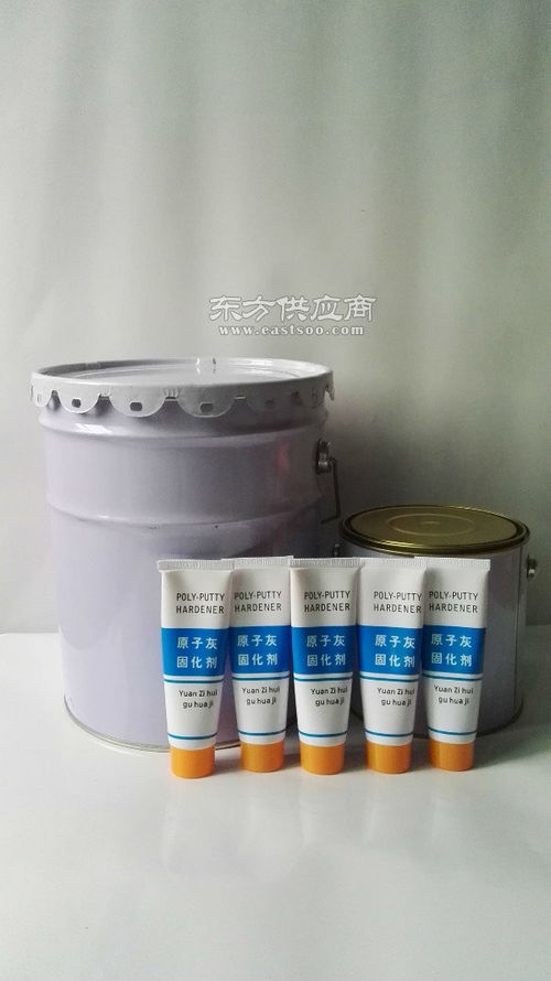 肇慶原子灰 漆海涂料歡迎您來電 在線咨詢 合金原子灰報(bào)價(jià)圖片