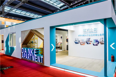順應(yīng)品質(zhì)租住需求，蛋殼公寓亮相深圳房博會(huì)引領(lǐng)行業(yè)革新