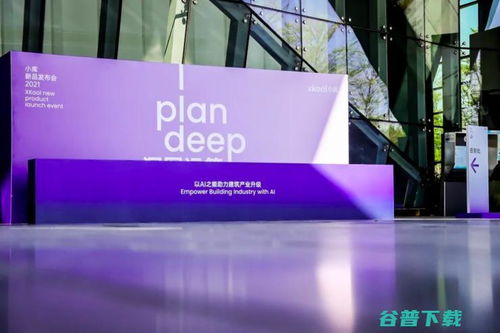 國產智能建筑設計軟件新突破，引領國內智能建筑科技領域新浪潮