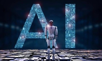 越南加入全球AI競賽 自研大模型ViGPT正式開放，開啟智能科技新篇章