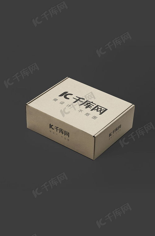 牛皮紙盒樣機展示海報模板 千庫網(wǎng)助力創(chuàng)意設計