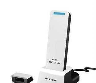 IP-COM W827U網卡 11N無線 配底座_數碼、電腦_世界工廠網中國產品信息庫