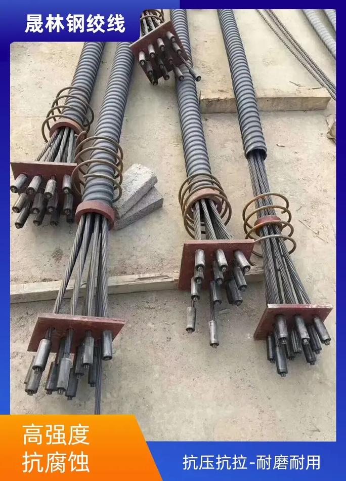 廣西預應力錨具多少錢一米？堅錨具價格解析