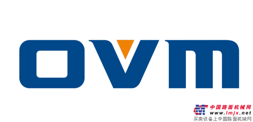 歐維姆公司“OVM”商標獲評中國馳名商標 錨具領域的里程碑